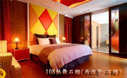 基隆住宿,基隆住宿乾淨,基隆住宿推薦