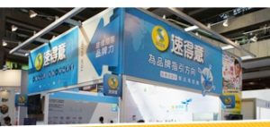 大廚房餐飲設備,大廚房設計公司,大廚房設計