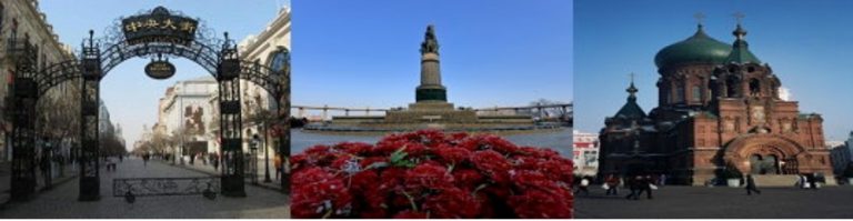 哈爾濱冰雪節旅遊,大陸旅遊,山西旅遊