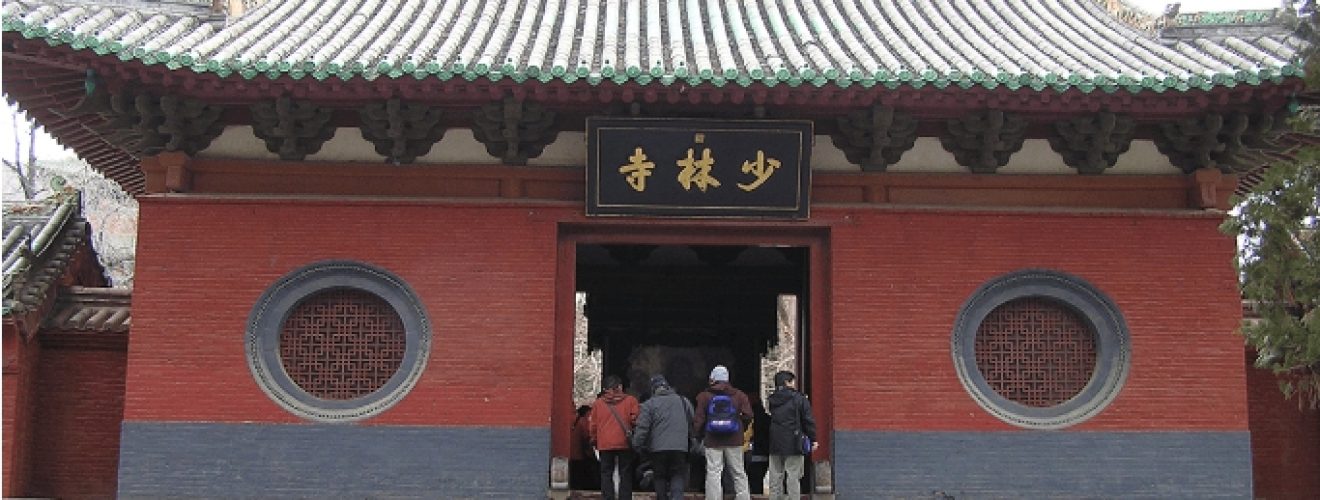 河南旅遊,張家界旅遊,山西賞花旅遊